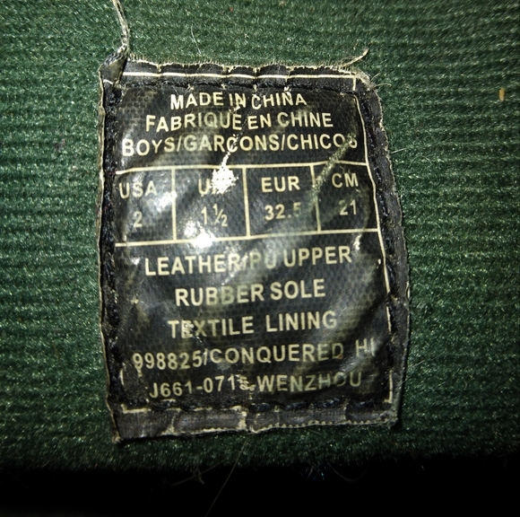 Leather Ranger Boots - Picture 3 of 4